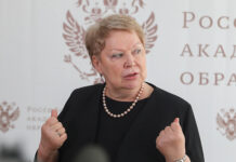 История религий как часть образовательной программы в вузах