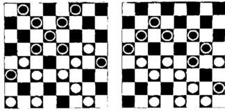 Конкурс «На шашечной доске»