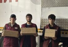 «Магнит» создаст резерв продуктов питания для поддержки пострадавших при ЧС в Дагестане