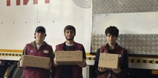 «Магнит» создаст резерв продуктов питания для поддержки пострадавших при ЧС в Дагестане