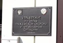 В Махачкале разъяснили порядок выплат пострадавшим от паводка: обследовано более 2,8 тысячи домов