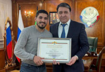 Чемпионы, прославившие Россию