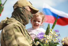 Забота о защитниках