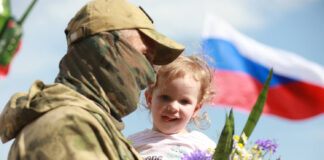 Забота о защитниках