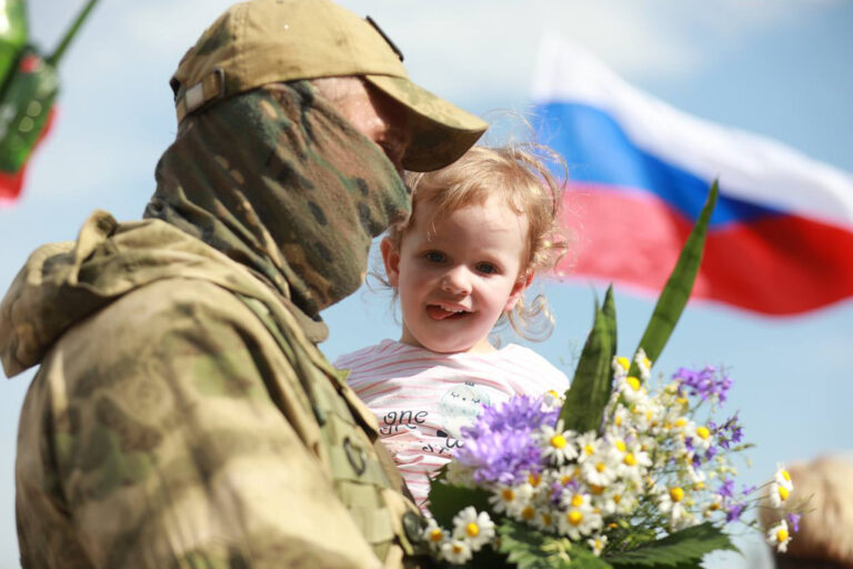 Забота о защитниках