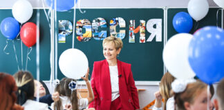 В России стартовала приемная кампания в первый класс