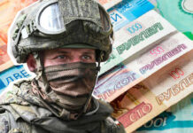 Не дайте себя обмануть!