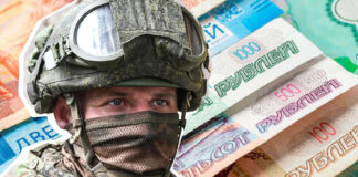 Не дайте себя обмануть!