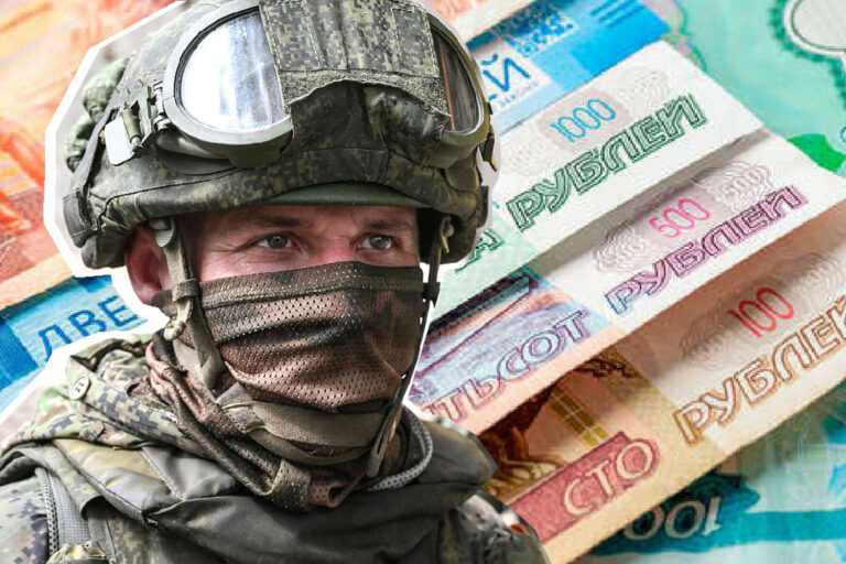 Не дайте себя обмануть!