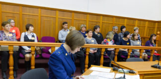 Суд присяжных: гарантии правосудия и гражданский долг