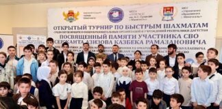 В Махачкале прошел турнир по быстрым шахматам памяти участника СВО Казбека Азизова