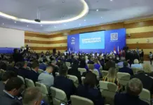 В Народную программу «Единой России» предложили инициативы по развитию Дальнего Востока и Арктики