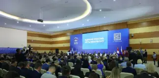 В Народную программу «Единой России» предложили инициативы по развитию Дальнего Востока и Арктики