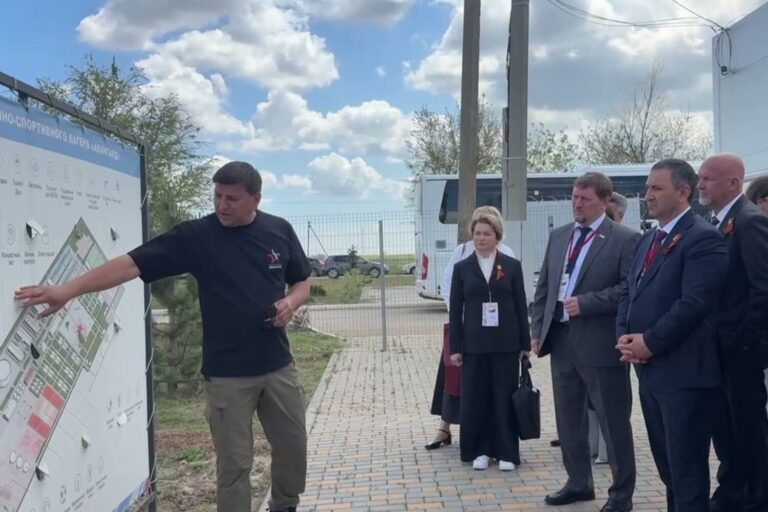 Форум в Волгограде: патриотизм и традиции