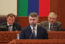 Магомед Рамазанов возглавил Правительство Дагестана