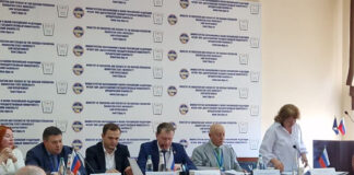 Устойчивость государства начинается с семьи
