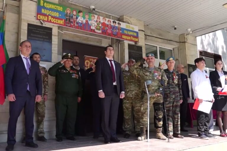 «О таких героях должны помнить будущие поколения»