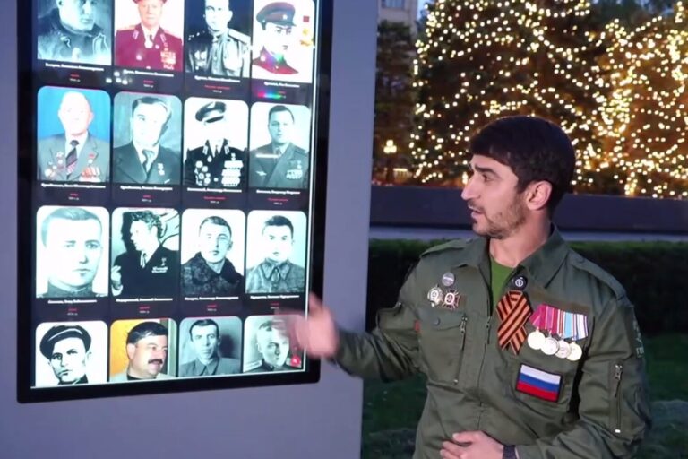 История в одно касание