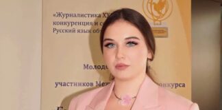 Дагестанка Зарина Рахманова победила в Международном конкурсе