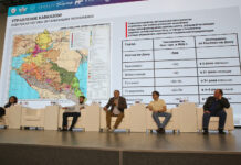 «АРХ-ИДЕЯ» представила проекты в Махачкале