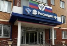 Границы Махачкалы актуализированы