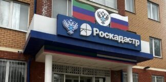 Границы Махачкалы актуализированы