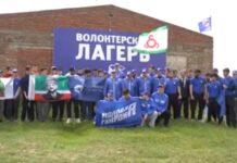 «Единая Россия» открыла волонтерский лагерь «Дагестанский рубеж» для ликвидации последствий ЧС