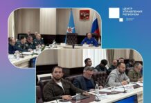 ЦУР Дагестана назвал главные проблемы в работе с обращениями пострадавших при паводках