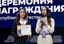 Предпринимательница из Дагестана вошла в топ-10 федерального конкурса «Создай наше»