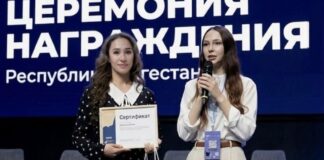 Предпринимательница из Дагестана вошла в топ-10 федерального конкурса «Создай наше»