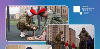 В Каспийске стартовал этап военно-патриотической игры «Зарница 2.0»