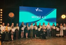 Проект Музея Махачкалы победил в грантовом конкурсе Фонда Потанина