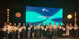 Проект Музея Махачкалы победил в грантовом конкурсе Фонда Потанина
