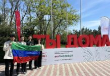 Дагестанские активисты представили республику на Всероссийском форуме «Юг Молодой» в Бердянске