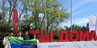Дагестанские активисты представили республику на Всероссийском форуме «Юг Молодой» в Бердянске