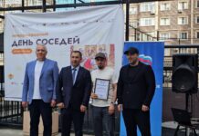 Праздник добрососедства прошел в Махачкале