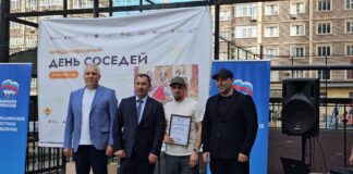 Праздник добрососедства прошел в Махачкале