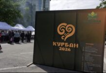 В Махачкале при поддержке мэрии проходит масштабный фестиваль «Курбан Фест»