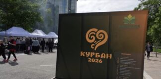 В Махачкале при поддержке мэрии проходит масштабный фестиваль «Курбан Фест»