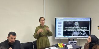 Фонд «Защитники Отечества» совершенствует систему психологической помощи ветеранам СВО и их семьям