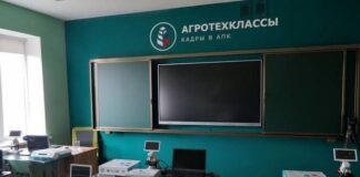 В школах Дагестана в 2026 году откроются 33 новых агрокласса