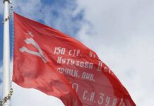В Дагестане дали старт акции «Равнение на флаг» в честь 81-й годовщины Великой Победы