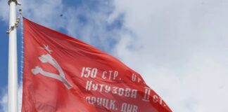 В Дагестане дали старт акции «Равнение на флаг» в честь 81-й годовщины Великой Победы