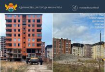 Махачкала взыскала с застройщика 7,2 миллиона рублей за снос здания