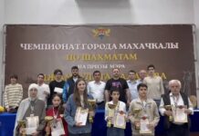 В Махачкале прошло награждение победителей чемпионата по быстрым шахматам