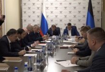 Дагестан окажет содействие ДНР в правовой интеграции с Россией