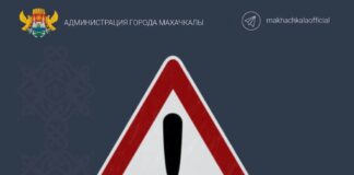 Городские службы Махачкалы перешли на усиленный режим работы
