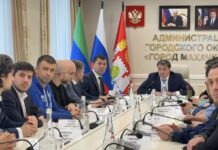 Махачкала представила проект «Дом молодежи» на всероссийском конкурсе