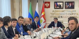 Махачкала представила проект «Дом молодежи» на всероссийском конкурсе