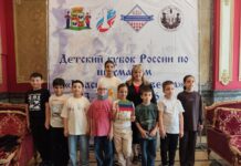 Юные шахматисты из Дагестана принимают участие в этапе Кубка России в Краснодаре